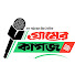 SqwqFFUwXec-channel-avatar-Gramer Kagoj