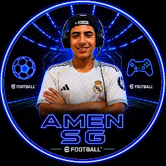Amen Sg