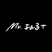 Mr.ふぉるて