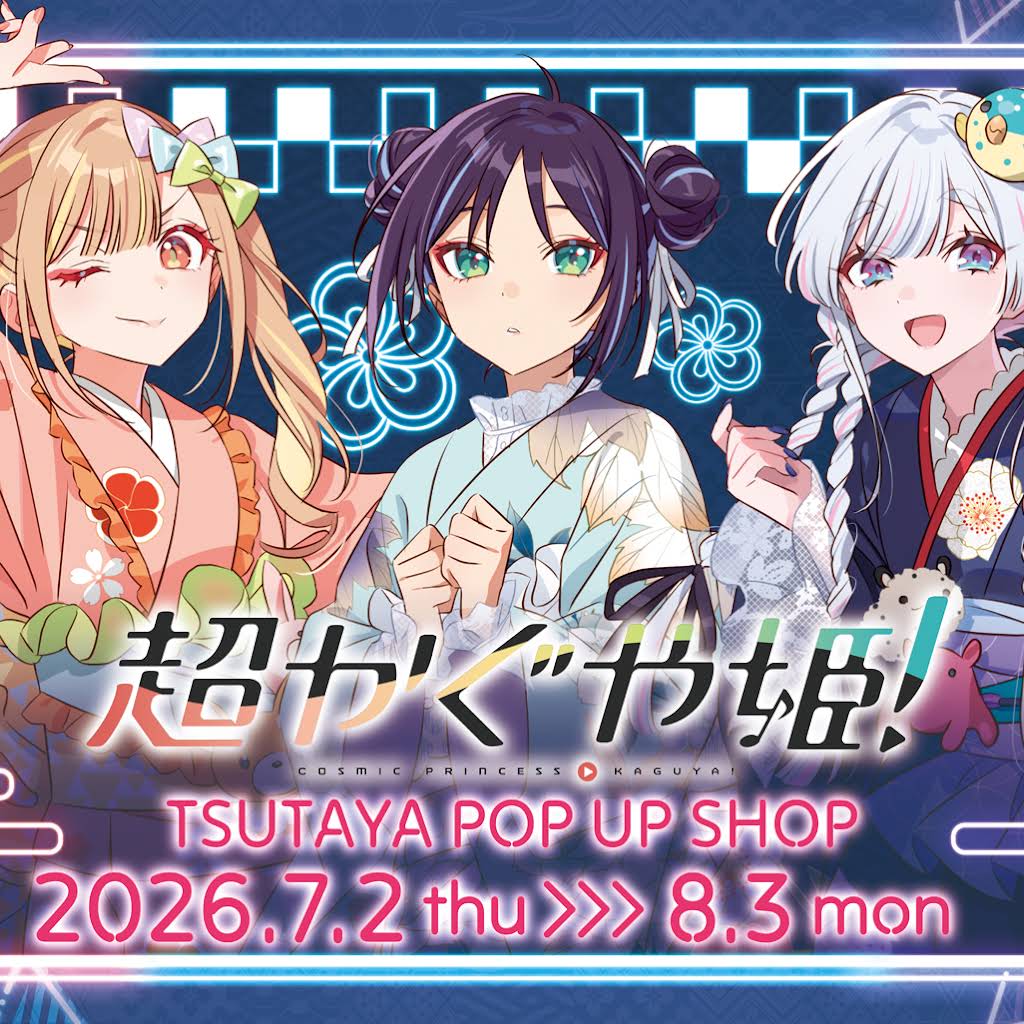 Post from yoccie【よっしー】 - YouTube