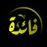 IgJITmD6Pdo-channel-avatar-فوائد