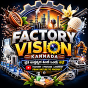 🏭 Factory Vision Kannada