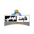 xgDH5KNNtfA-channel-avatar-نايت موفي