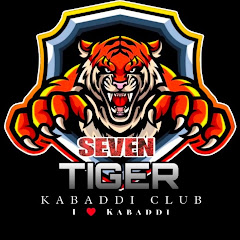 7 tiger sports club 
