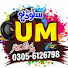 21KelOFH0mY-channel-avatar-UM ISLAMIC CENTER