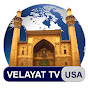 Velayat TV USA logo