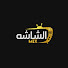 3qkpM6VAPDE-channel-avatar-Mix الشاشه