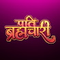 Pati Brahmachari logo