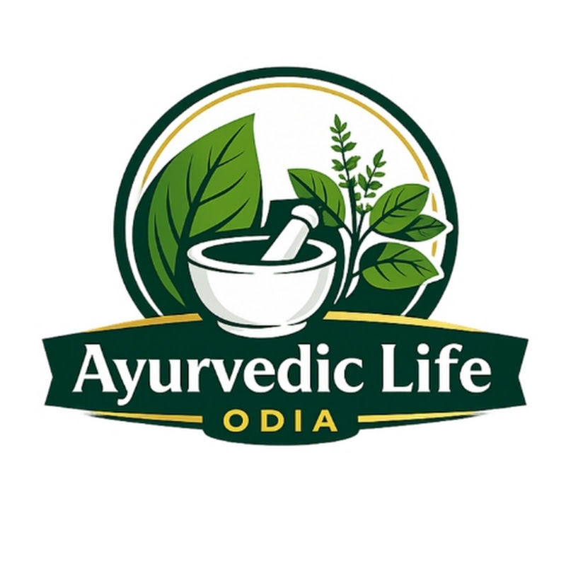 Ayurvedic life Odia 