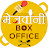 Mejwani Box Office