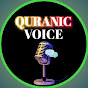 Quranic Voice  logo