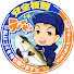 zNe-0awfS9A-channel-avatar-えーやん釣りチャンネル