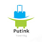 Putnik - Bosnian Travel Vlog logo