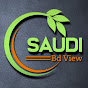 Saudi Bd  View logo