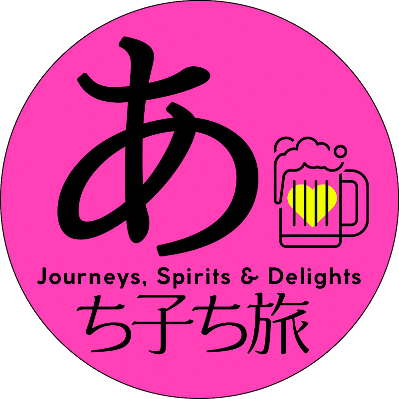 あち子ち旅 / シンママあち子と3人娘