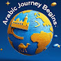 Arabic Journey Begins logo
