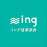 16vEIoX6v1k-channel-avatar-イング建築設計