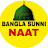 BANGLA SUNNI NAAT