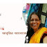 gW4F6NoAWyI-channel-avatar-Abritti o golpo