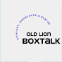 Old Lion Boxtalk