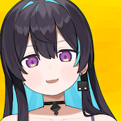あねま