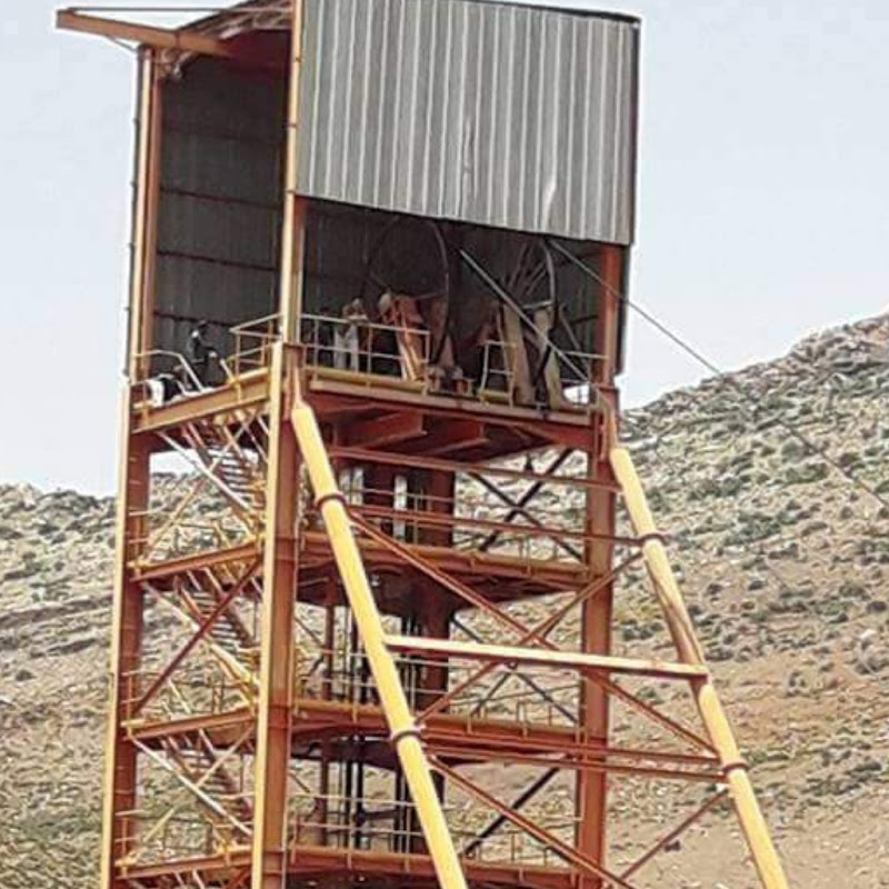 الكهرباء الصناعية والمعادن