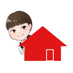 おーちゃんのおうちと暮らし