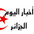 RMjgyW3bqf0-channel-avatar-الاخبار متنوع المشاهير في الجزائر سليمه كارولين ..