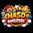 iqNnuXdq2yM-channel-avatar-Haso Bhojpuri