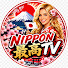B2XMurGbgfc-channel-avatar-NIPPON最高TV【海外の反応】