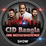 4ThWgPFmk8k-channel-avatar-CID Bangla Show