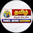 3DAT0VE1OH0-channel-avatar-Tamil News Gateway 