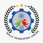 Skills Developing Center logo
