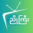 bO0US_gVXQs-channel-avatar-ညိုကြီး မူဗီ