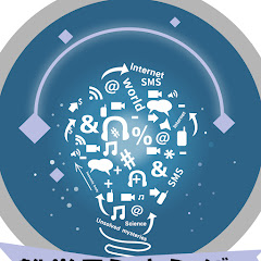 雑学ランキング