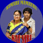 Kai Siri – Kumari Mamatha logo