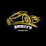 Sholly's Garage