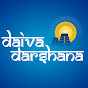 Daiva Darshana | ಧೈವ ದರ್ಶನ logo
