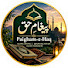 6uPei2szUCs-channel-avatar-Pegham e Haq پیغام حق 
