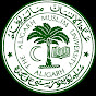 Aligarh Muslim University 🎓 logo