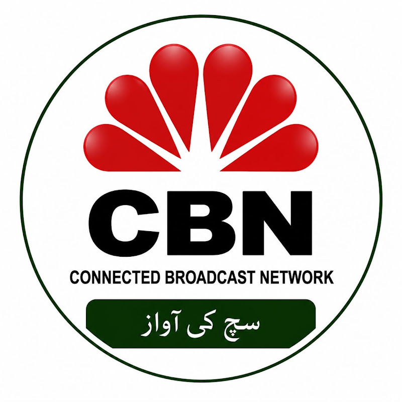 CBN PAKISTAN NETWORK