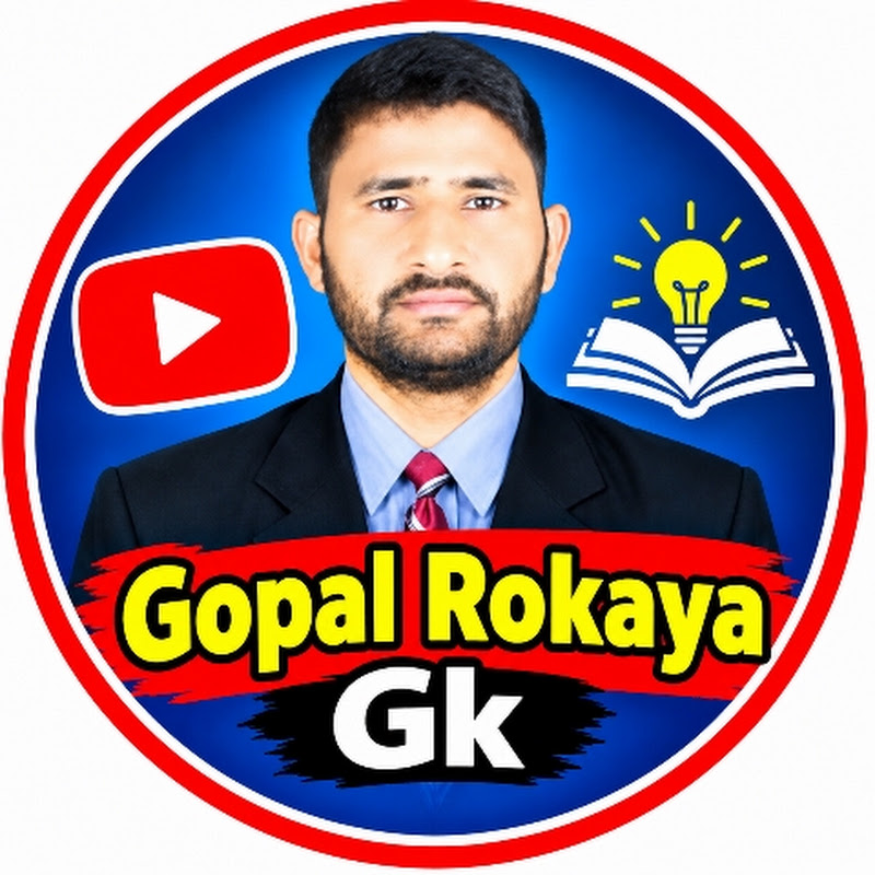 Gopal Rokaya GK