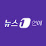 hbTgXoBI6Ic-channel-avatar-뉴스1 연예TV