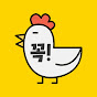 꼬끼홈