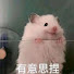 dJHQdMuJQbo-channel-avatar-心叶三角洲行动