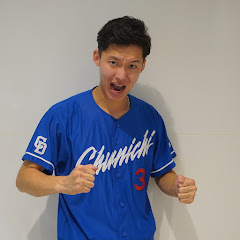 Mr.ドラ愛の中日全力応援ch