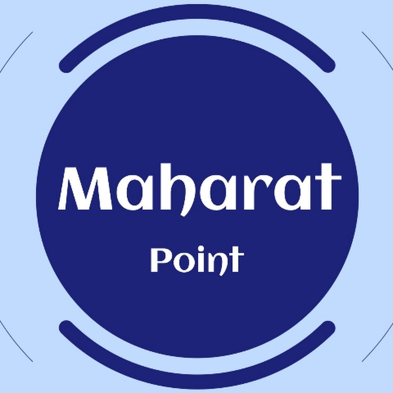 Maharat Point
