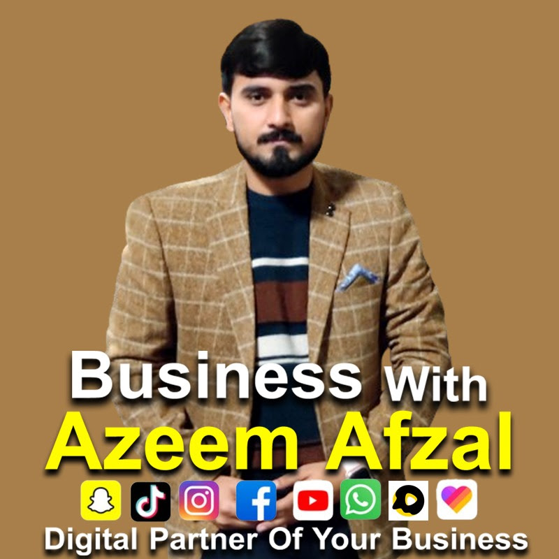 Business  With Azeem Afzal 