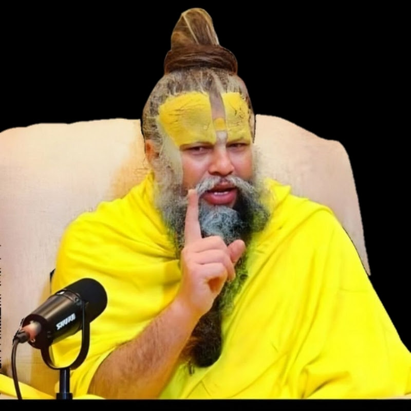 🕉️ Pujya Maharaj Bhakti 🕉️ Logo