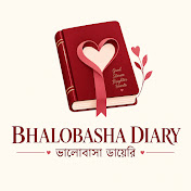 Bhalobasha Diary